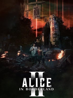 Alice in Borderland Season 2