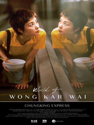 Chungking Express