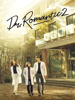 Dr. Romantic Season 2