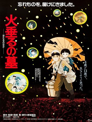 Grave Of The Fireflies