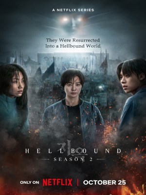 Hellbound Season 2