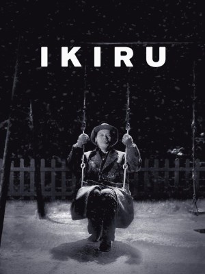 Ikiru