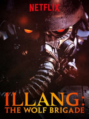 Illang: The Wolf Brigade