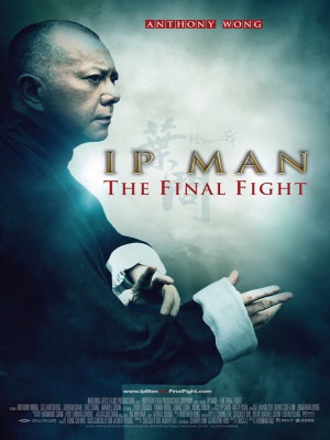 Ip Man: The Final Fight