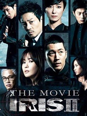 Iris 2: The Movie