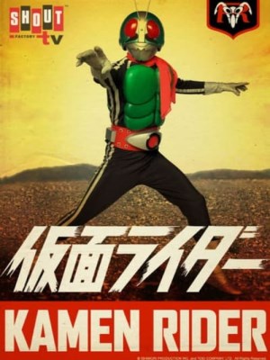 Kamen Rider