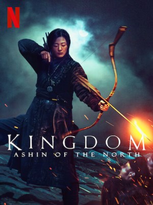 Kingdom: Ashin of the North