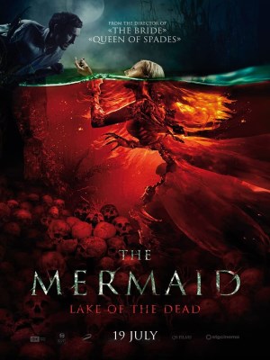 Mermaid: The Lake of the Dead