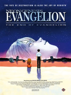 Neon Genesis Evangelion: The End of Evangelion