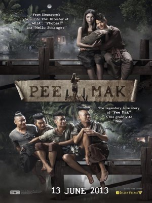 Pee Mak Phrakanong