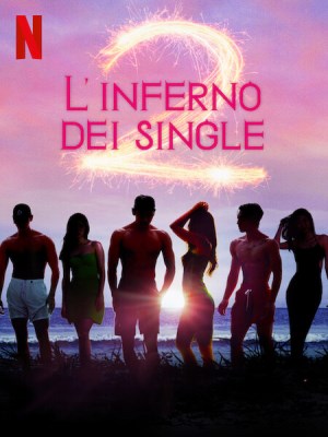 Single's Inferno Season 2