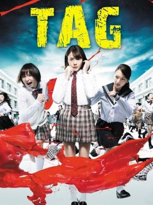 Tag