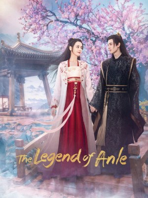 The Legend of Anle