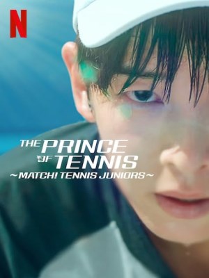 The Prince of Tennis - Match! Tennis Juniors