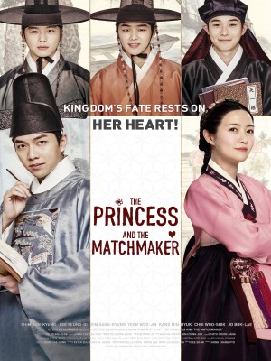 The Princess and the Matchmaker