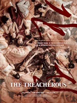 The Treacherous