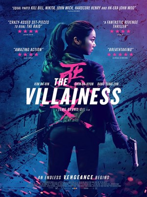 The Villainess