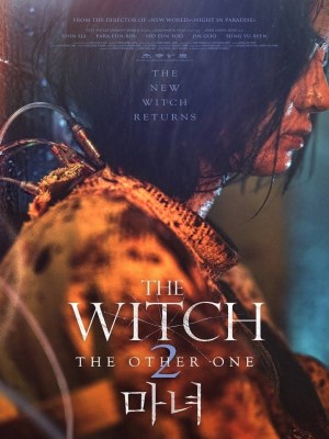 The Witch: Part 2 - The Other One