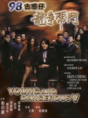 Young and Dangerous 5