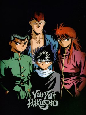 Yu Yu Hakusho: Ghost Files